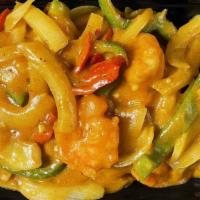 Curry Shrimp/ 咖喱虾 · Hot and Spicy.
