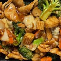Mixed Vegetable Chicken / 杂菜鸡 · 
