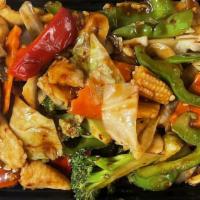 Szechuan Style Chicken / 四川鸡 · Hot and Spicy.