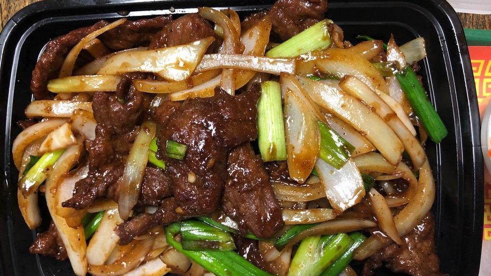 Quart Of Mongolian Beef · Spicy. With white rice.