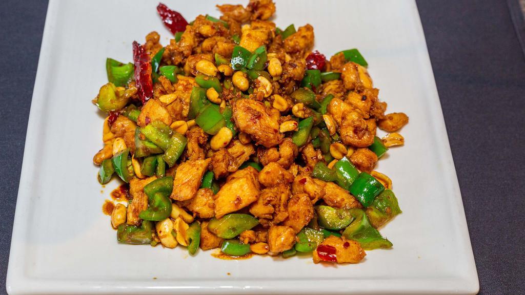 Kung Pao Chicken · Spicy. Tender diced chicken with chopped scallions, chili peppers, and peanuts with Fulin’s signature kung pao sauce. Spicy.