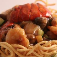 Seafood Birds Nest · Spicy. Lobster tails, crab stick, scallops, and shrimp are stir-fried in our signature fulin...