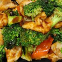 Chicken With Broccoli · Large. served with white rice.
