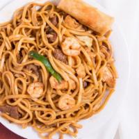 House Special Lo Mein · combination of chicken, pork, and shrimp