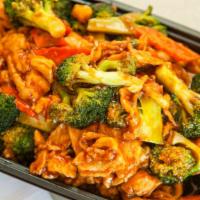 Chicken With Broccoli · Choice of white or fried rice.