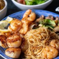 Shrimp And Scallop · All entrées are served with House Soup • House Salad with Ginger dressing •  Appetizer Shrim...