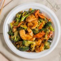 Shrimp With Broccoli · Per order.