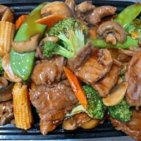 Beef With Mixed Vegetables · Beef with broccoli, pea pods, mushroom, celery, water chestnut, carrots and baby corns.
