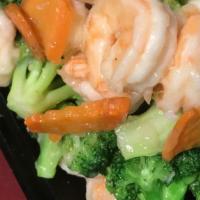 芥兰虾 Shrimp With Broccoli · 