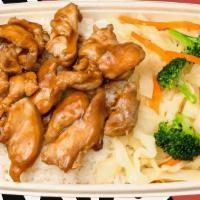 Chicken Teriyaki · served with white rice and mix vegetables, topped with our signature Fuji Teriyaki sauce