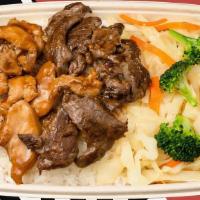 Chicken & Beef Teriyaki · served with white rice and mix vegetables, topped with our signature Fuji Teriyaki sauce