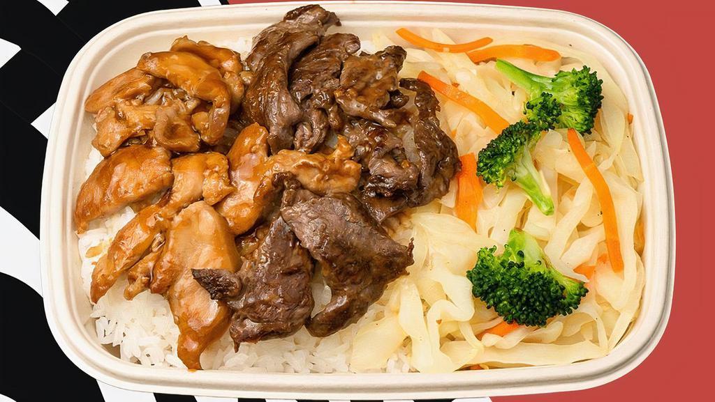 Chicken & Beef Teriyaki · served with white rice and mix vegetables, topped with our signature Fuji Teriyaki sauce