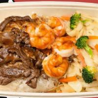 Beef & Shrimp Teriyaki · Beef & 3 pc Shrimp served with white rice and mix vegetables, topped with our signature Fuji...