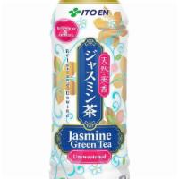 Jasmine Green Tea 500Ml · Unsweetened Jasmine Green Tea From Taiwan, with no added flavors, no concentrates, no colors...
