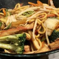 Lo Mein · beansprouts, snow peas, mushrooms, broccoli, carrots.