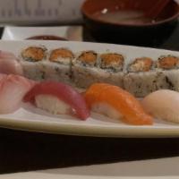 Sashimi Lunch · Ten pieces of sashimi. Raw or undercooked food.