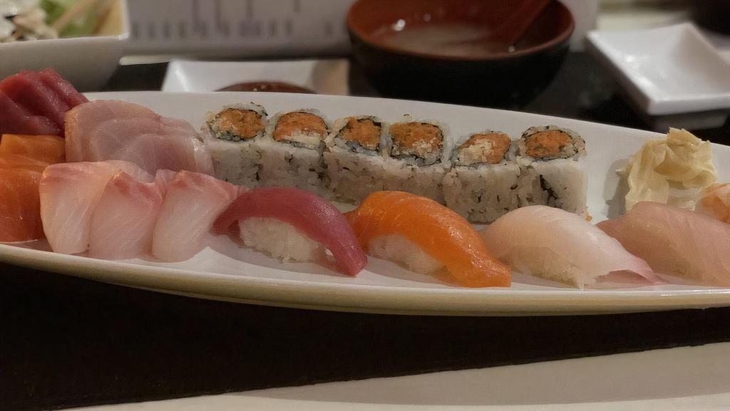 Sashimi Lunch · Ten pieces of sashimi. Raw or undercooked food.