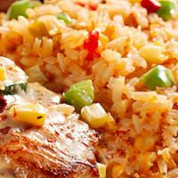 Mexican Rice · Our fresh-made rice features the perfect blend of tomatoes, chiles, carrots, corn, and red a...