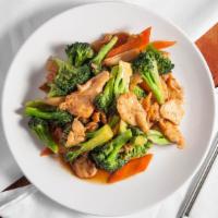 Chicken With Broccoli · Served with shrimp fried rice.