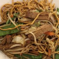Roast Pork Lo Mein · Served with a vegetable roll or a can of soda. choice of pork fried rice or white rice.