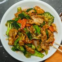 Roast Pork Or Chicken With Broccoli · 