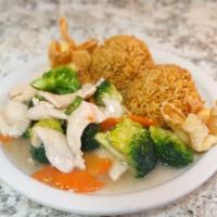 Chicken With Broccoli · Includes pork fried rice pork and shrimp egg roll.
