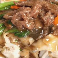 菜遠牛河 / Beef And Vegetables Chow Fan (Wet) · 