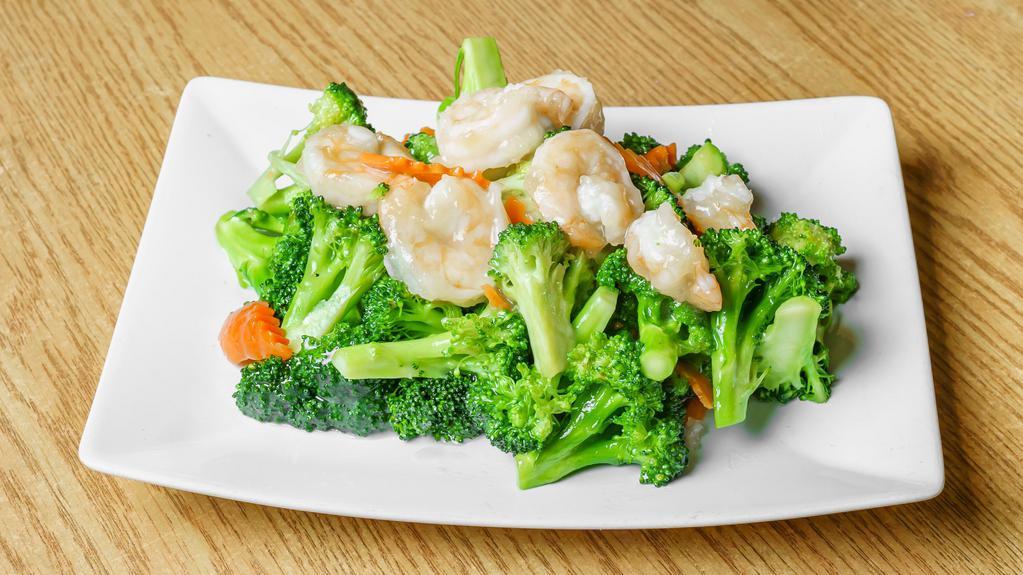 Shrimp With Broccoli · shrimp, broccoli, carrot stir-fried with white sauce.