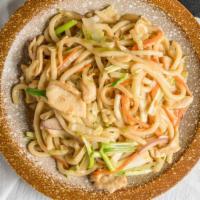 Stir-Fry Udon Noodle · Japanese udon noodle stir-fry with seasoned vegetables and egg.