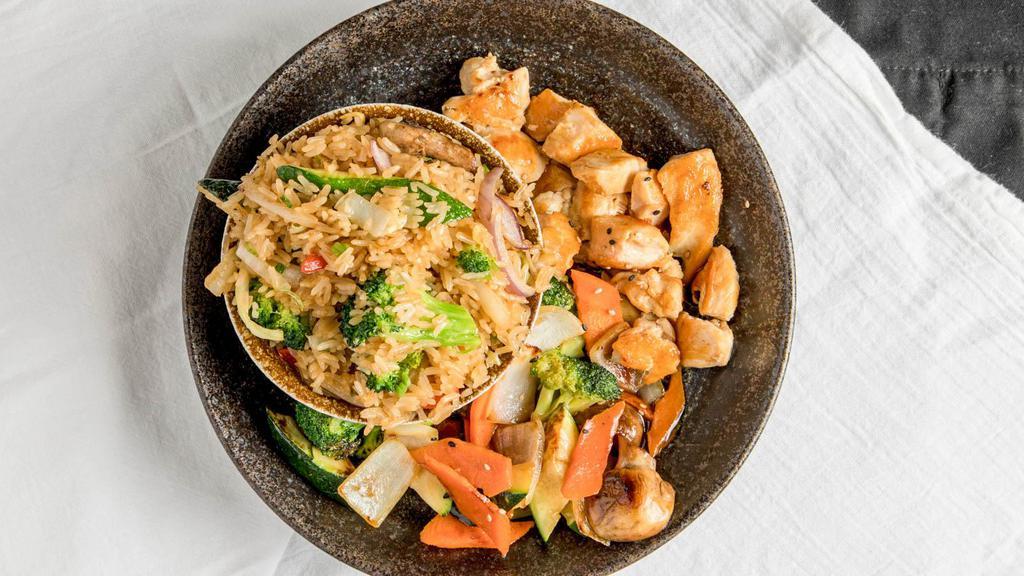 Hibachi Chicken · Served with soup or salad vegetables and fried rice or steamed rice.