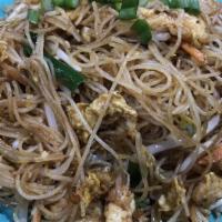 Basil Rice Noodles · Rice noodles with egg, basili, soy sauce, and your choice of protein.