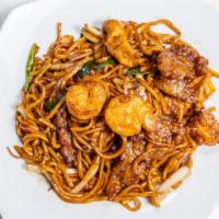 House Special Lo Mein  · Shrimp, beef, and Chicken with Soft Egg Noodles.