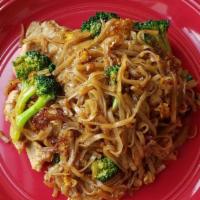 Pad See-Ew · Sauteed rice noodles with broccoli, egg and black soy sauce.