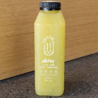 Pineapple Lemonade · Pineapple lemonade with a hint of ginger. Perfect summer drink