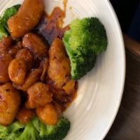 Tangerine Chicken · Spicy.  Crispy White meat chicken . Broccoli in orange sauce.