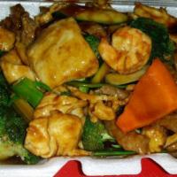 Stir-Fried Chicken With Mixed Vegetables · 