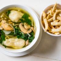 Wonton Soup · Blended pork wrapped in wonton skin in chicken broth, with carrots, peapods, cabbage, brocco...