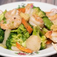 Shrimp With Vegetables · 