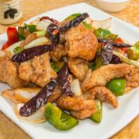 Sizzling Chicken · Hot. Slices of chicken with peppers,onions and our soy sauce.