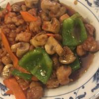 Teriyaki Chicken · Diced sauteed chicken with green pepper, onion, carrot and mushroom in brown sauce.