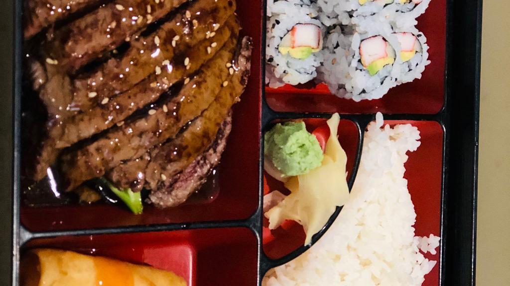 Steak Bento Box · Served with soup and salad, white rice or fried rice, spring roll and California roll.