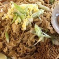 Kids' Pad Thai · Rice noodles choice of meat pad thai sauce egg bean sprouts cabbage green onion roast peanut...