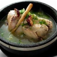Sam Gye Tang · Ginseng chicken soup.