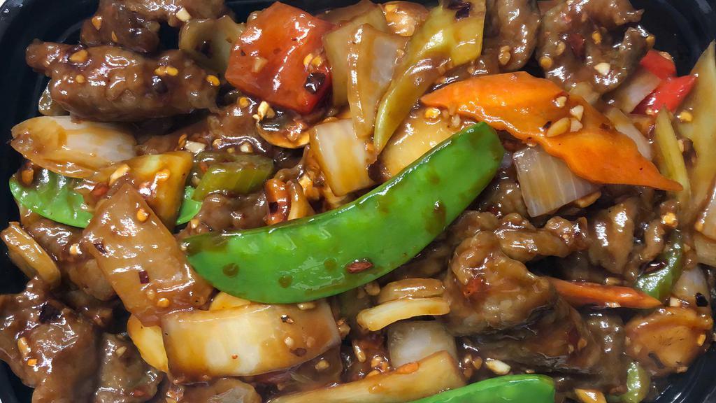 Szechuan Beef · Choice of white or fried rice.