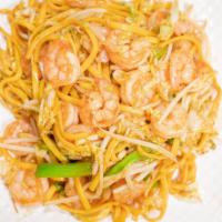 Shrimp Lo Mein · No rice.