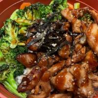 Teriyaki Chicken Bowl · Roasted seasoned chicken with boiled brocoli, carrots and teriyaki sauce.