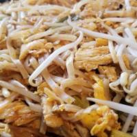 Pad Thai Noodles · Stir fried rice noodles, eggs, bean sprouts, and scallions with pad thai sauce then topped w...