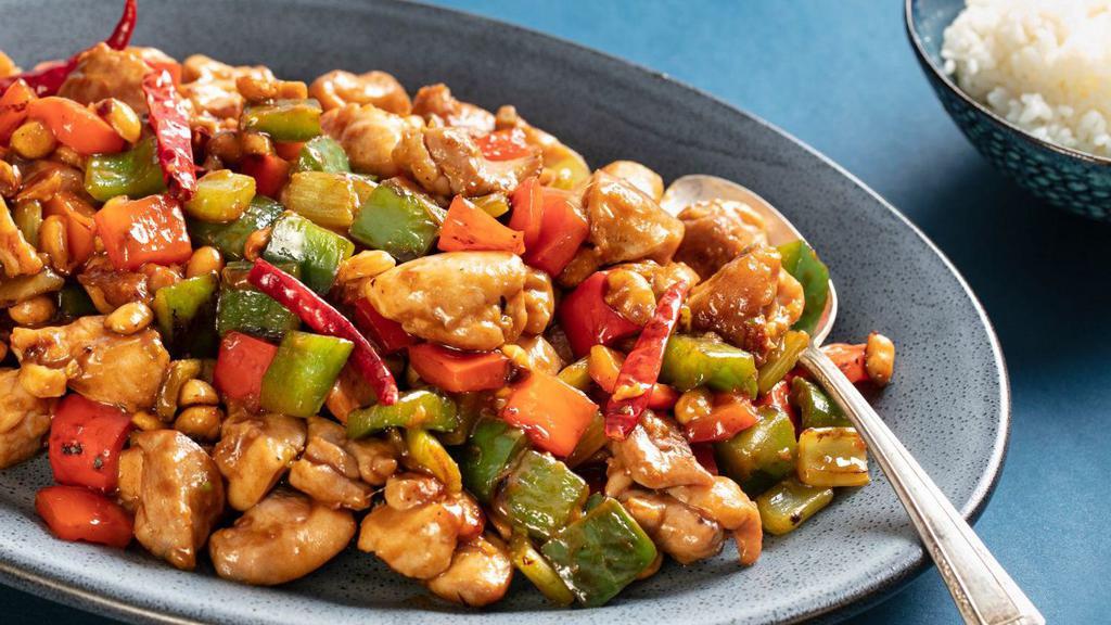 Kung Pao Chicken · Hot and spicy.
