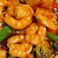 Szechuan Shrimp · Hot and spicy.
