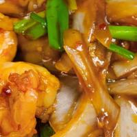 Mongolian Shrimp  · Hot and spicy.